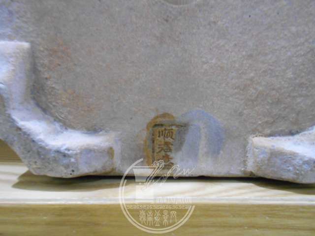 DSCN9905.JPG