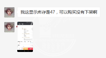 1509320255(1).png