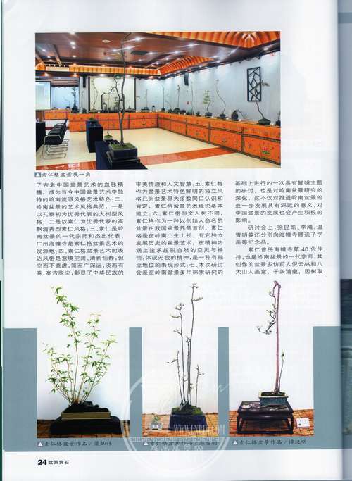 12img086.jpg