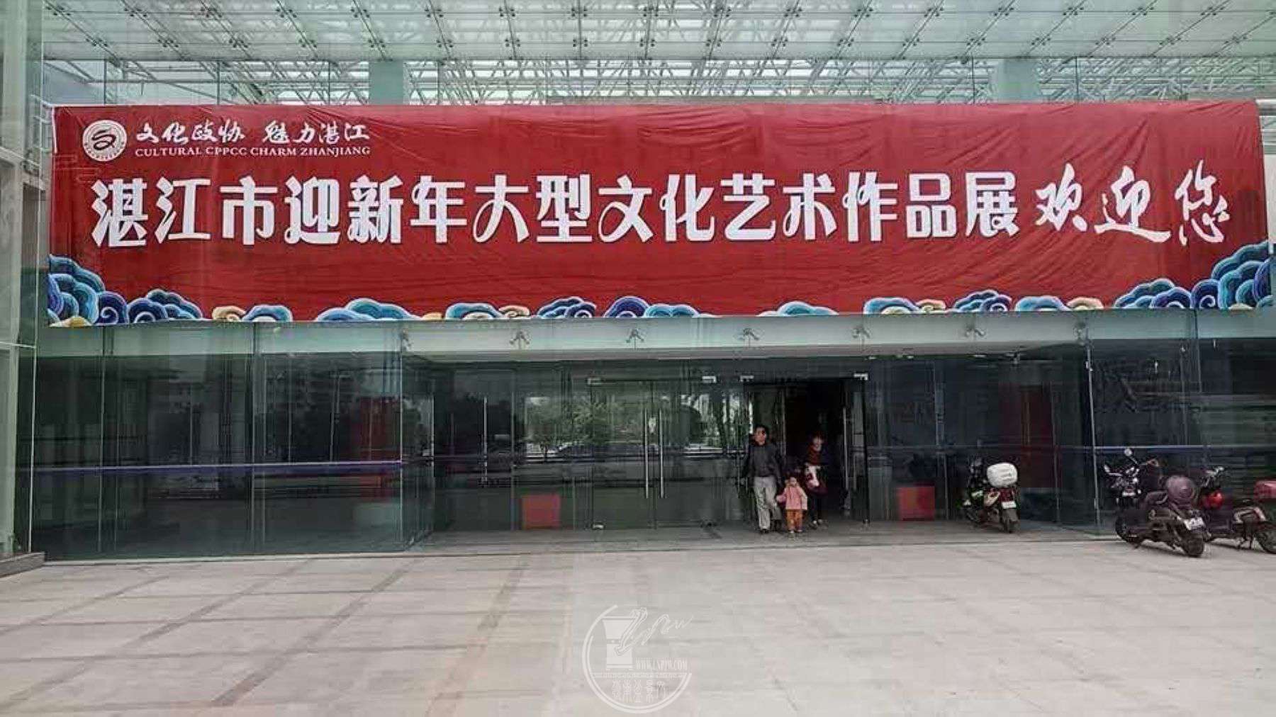 mmexport1514509877655.jpg