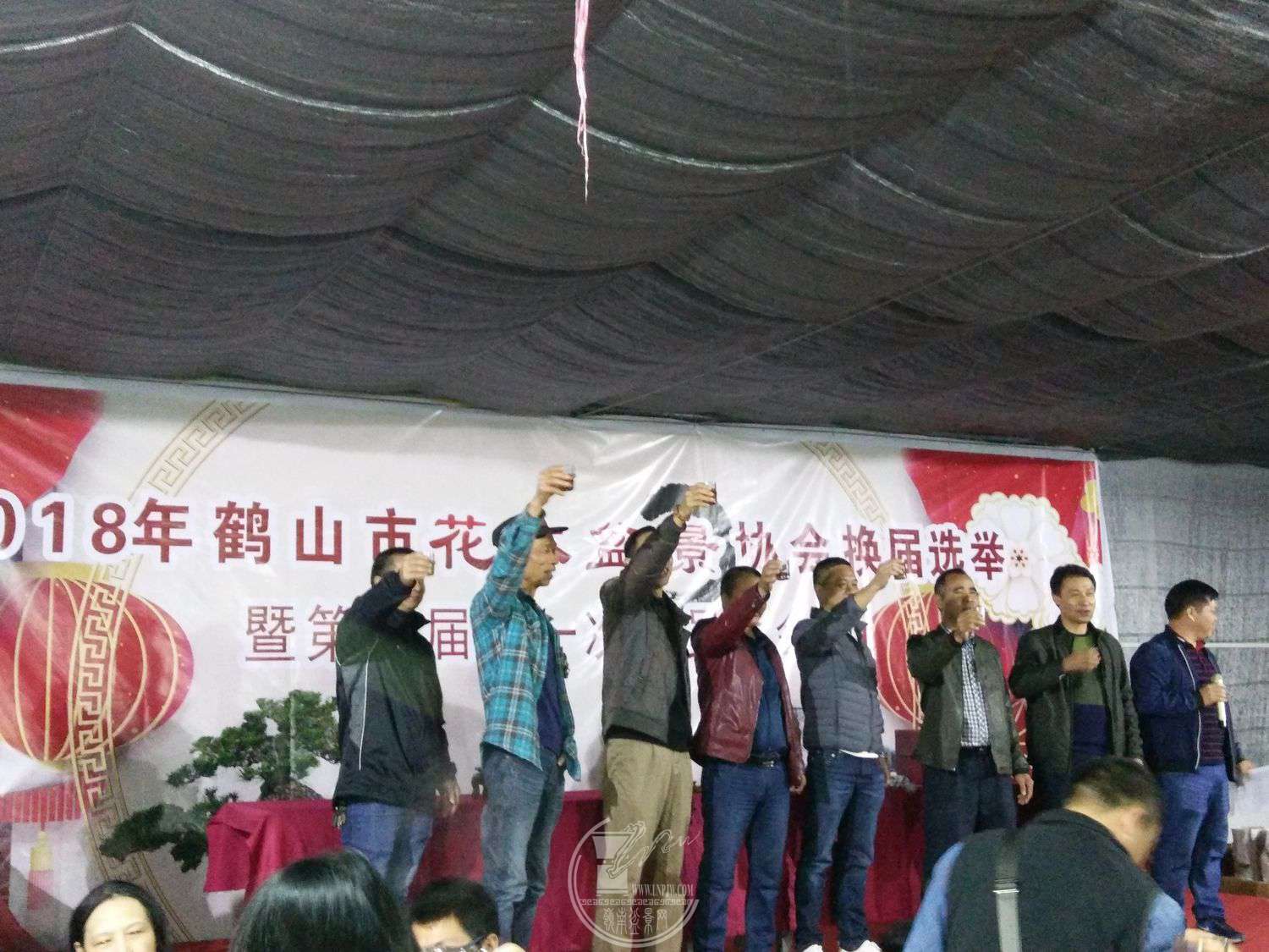 IMG_20181218_182246.jpg