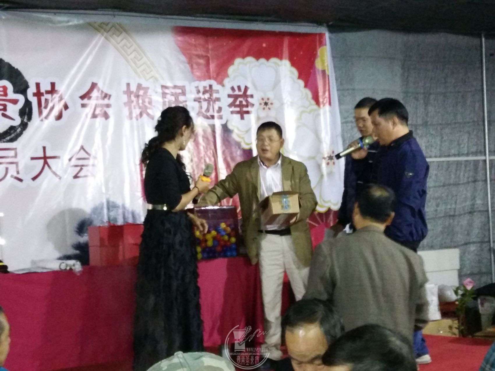 IMG_20181218_183801.jpg
