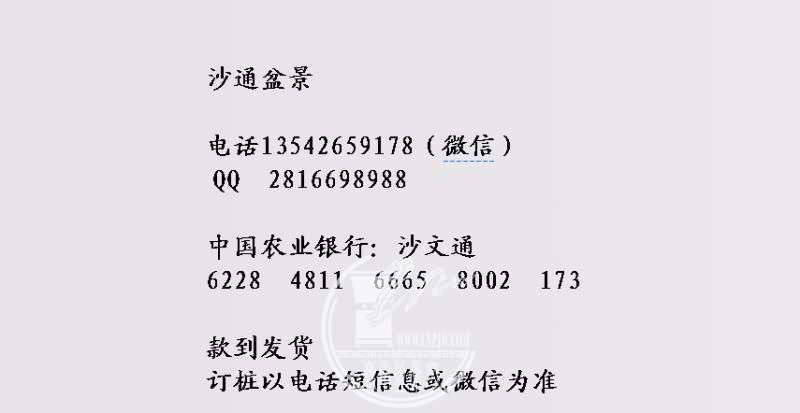 961720
