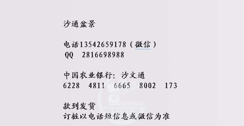 963533