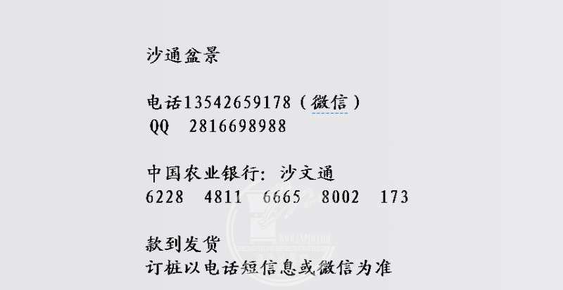 968245