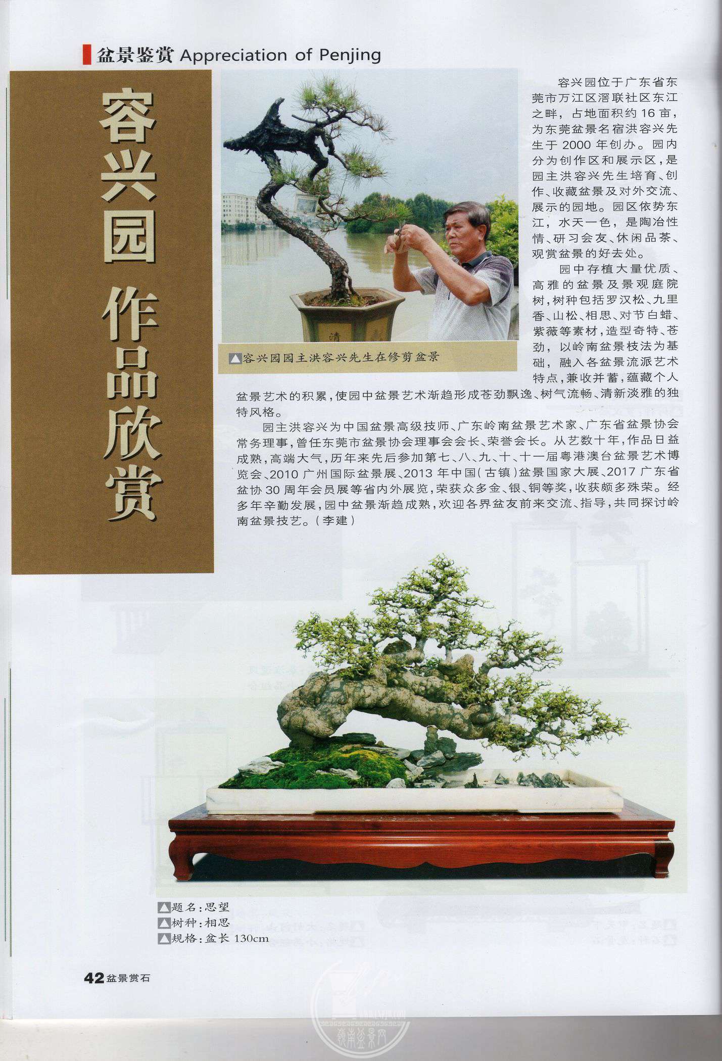 img005.jpg