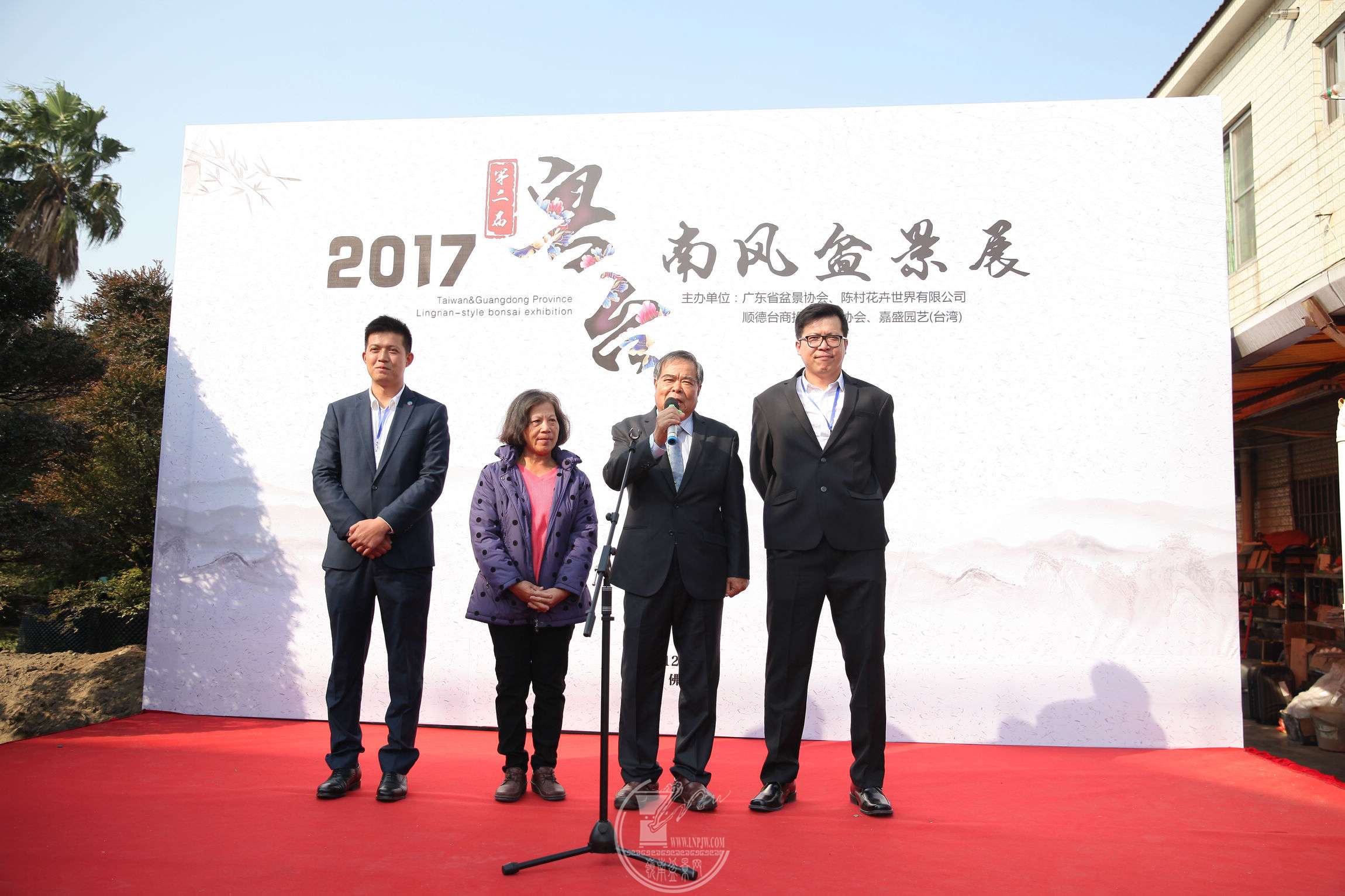 02017122 5գڶ̨Ϸ辰չĻٳڳԪң.jpg