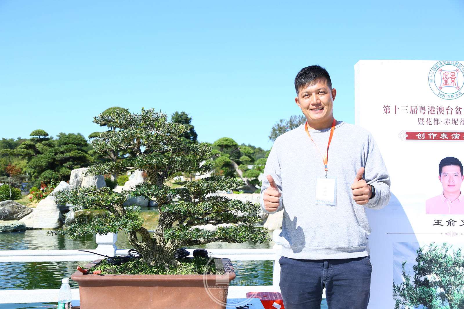 9ڵʮ۰̨辰߻  辰ڽֳʹ.jpg