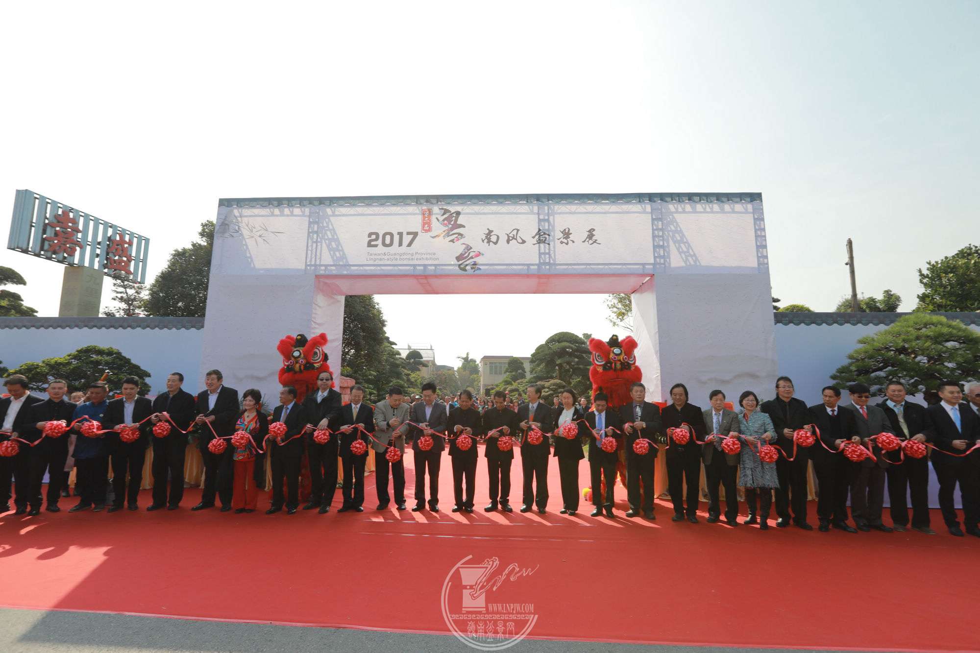 6ϯ 2017 ̨Ϸ辰չĻʽ.jpg