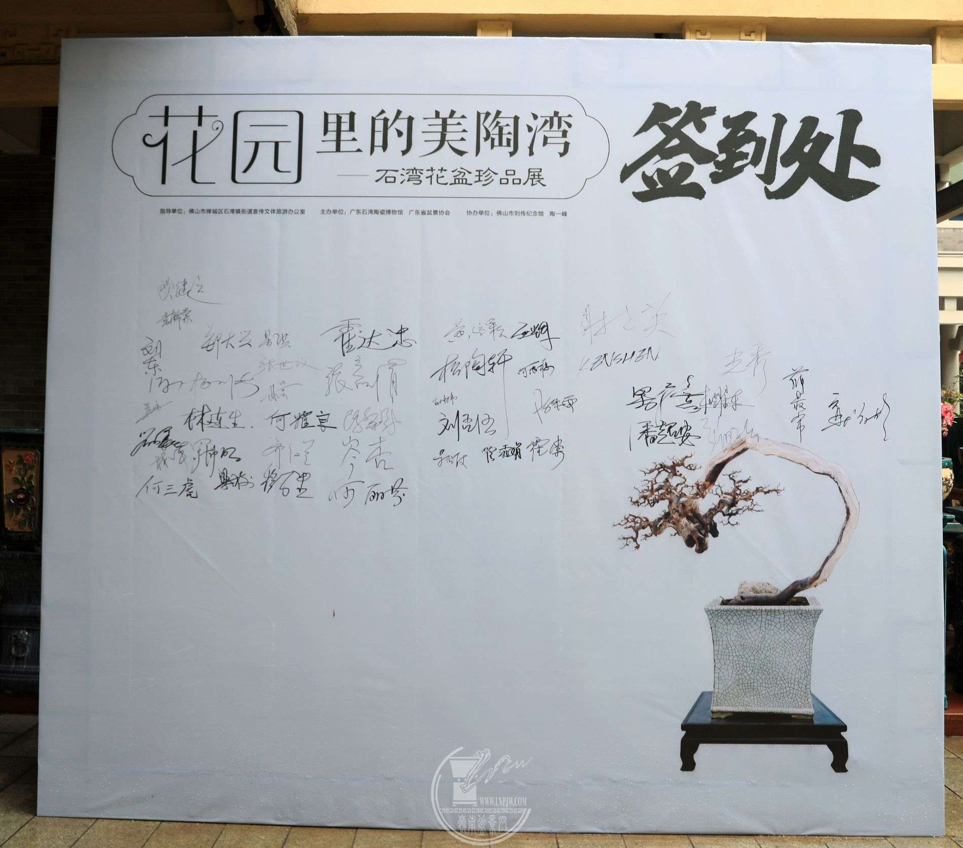 2BG1A3859.jpg