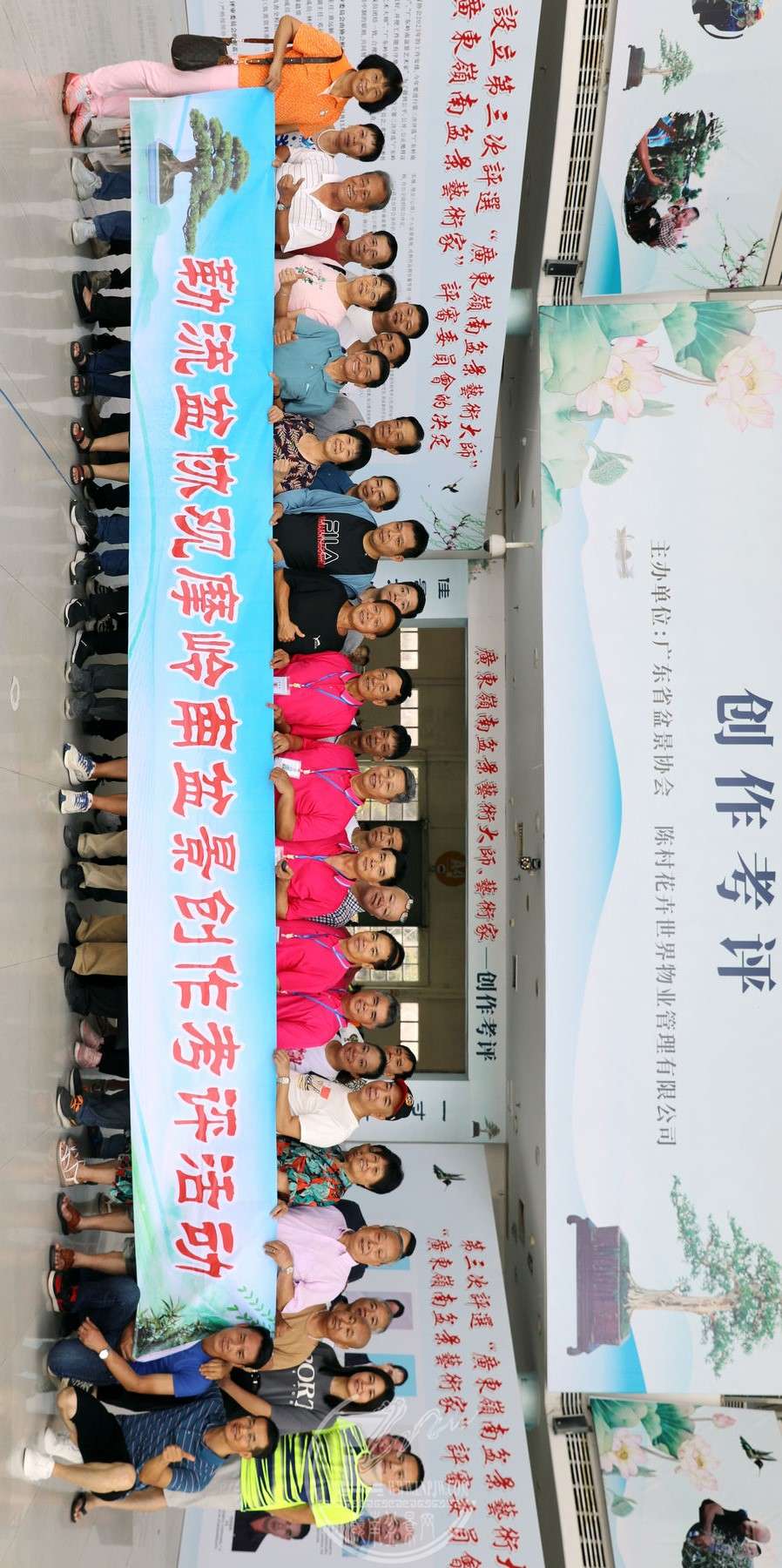 BG1A6318.jpg
