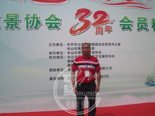 IMG_9529.JPG