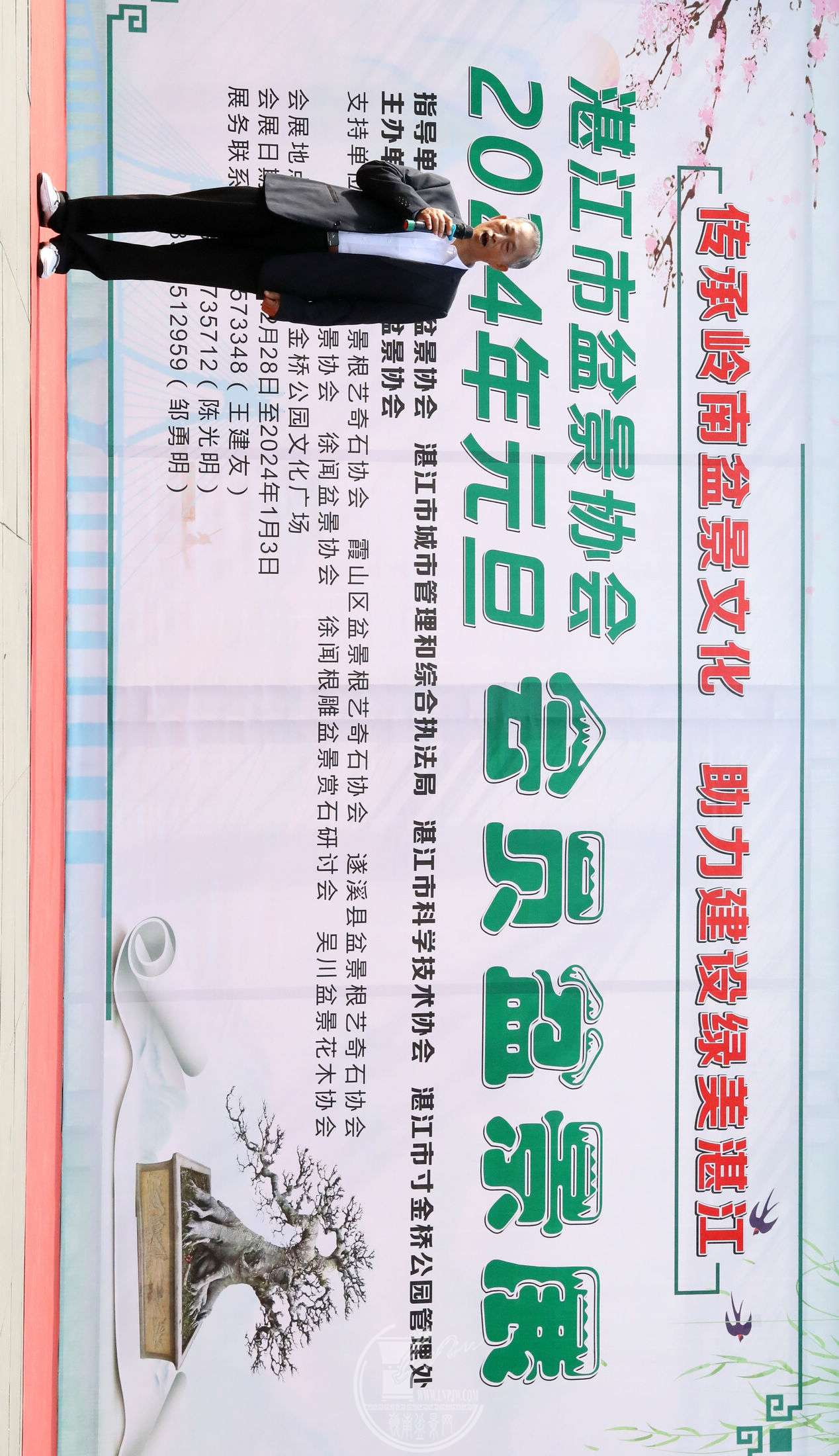 1BG1A8473.jpg