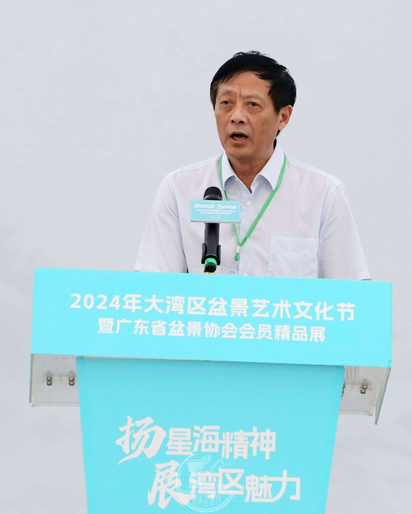 10BG1A7543.jpg
