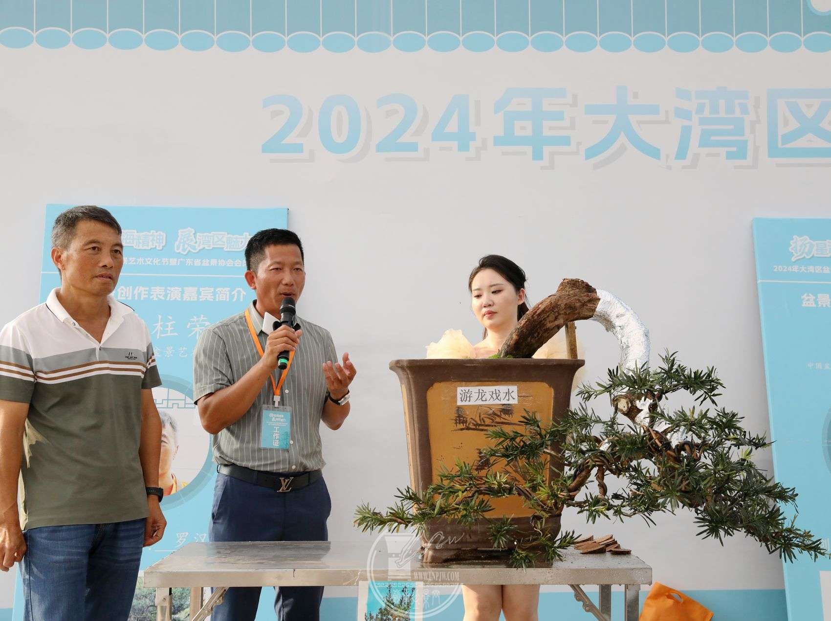 16BG1A8059.jpg