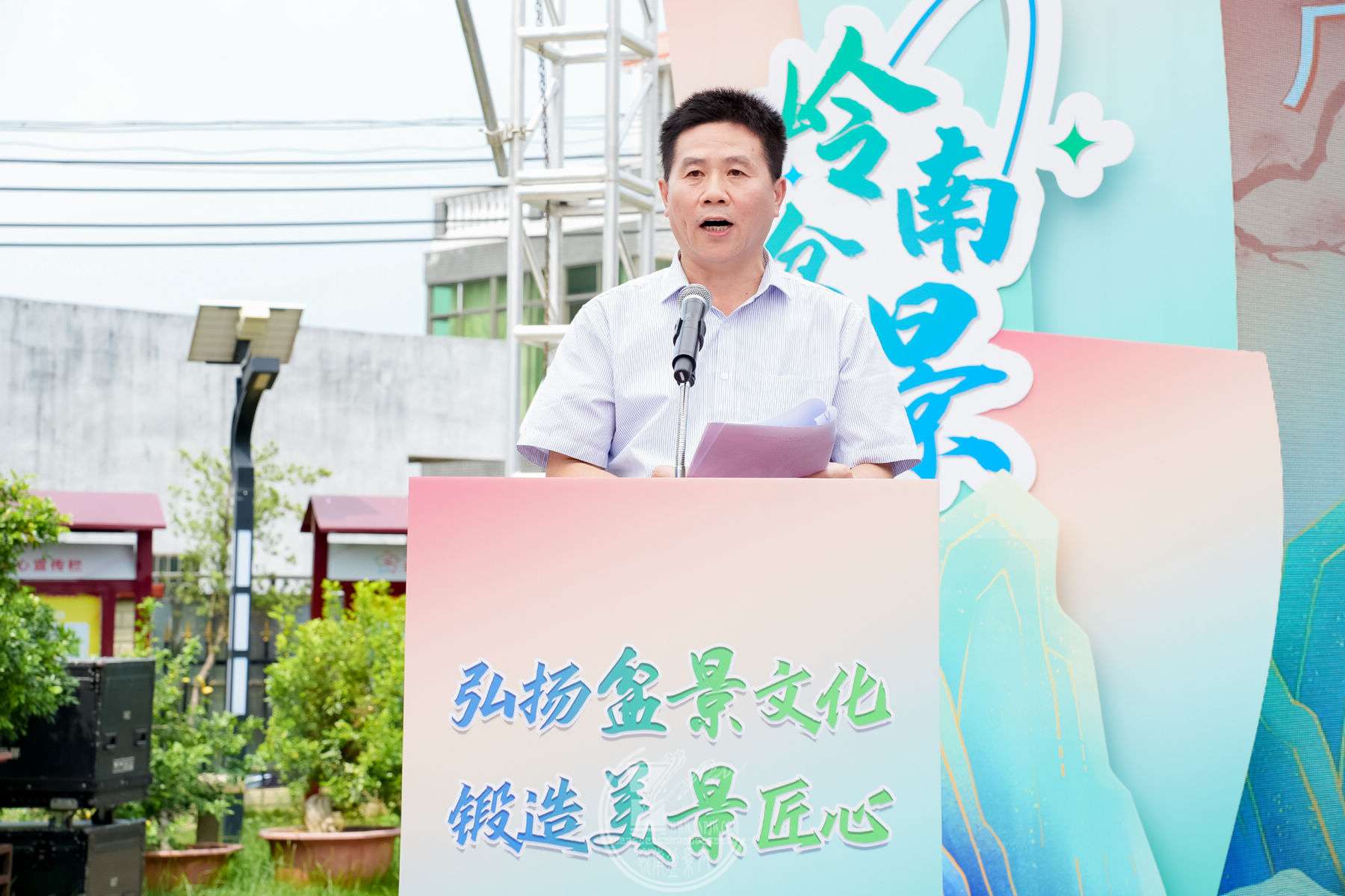 48�����ܹ���һ������Ա���йܸɲ��� �����������˽���.jpg