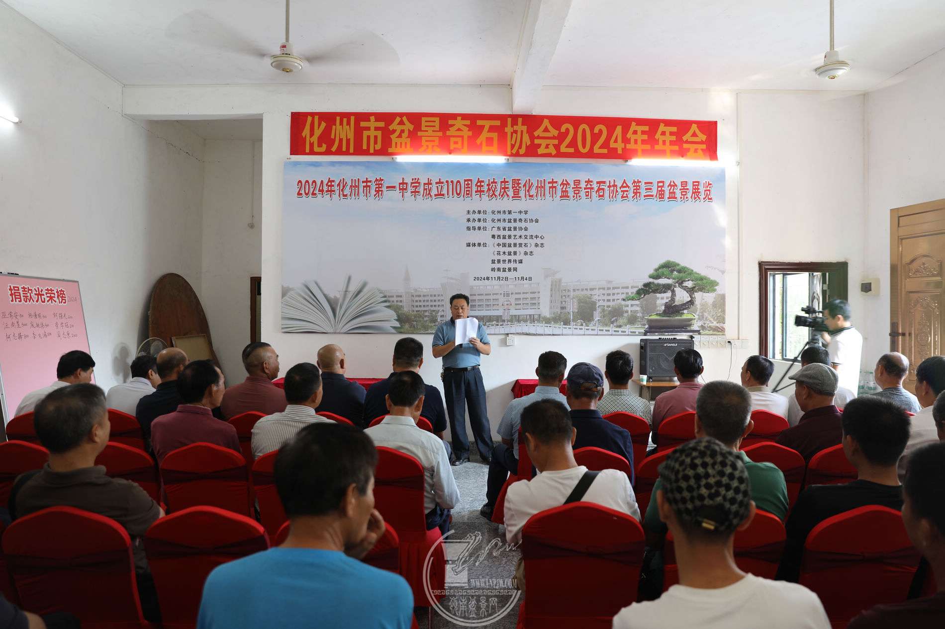 3BG1A8667.jpg