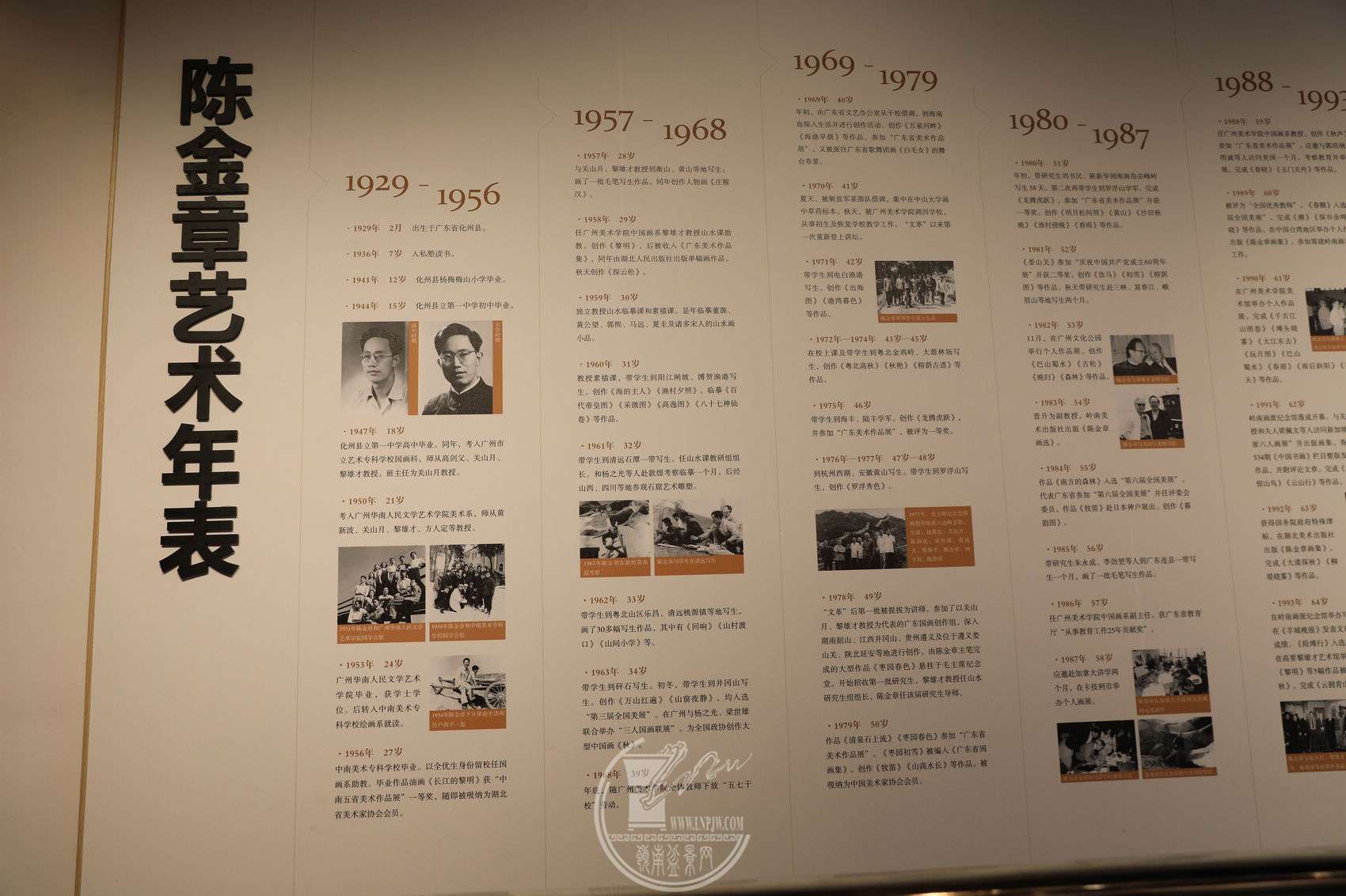 25BG1A8845.jpg
