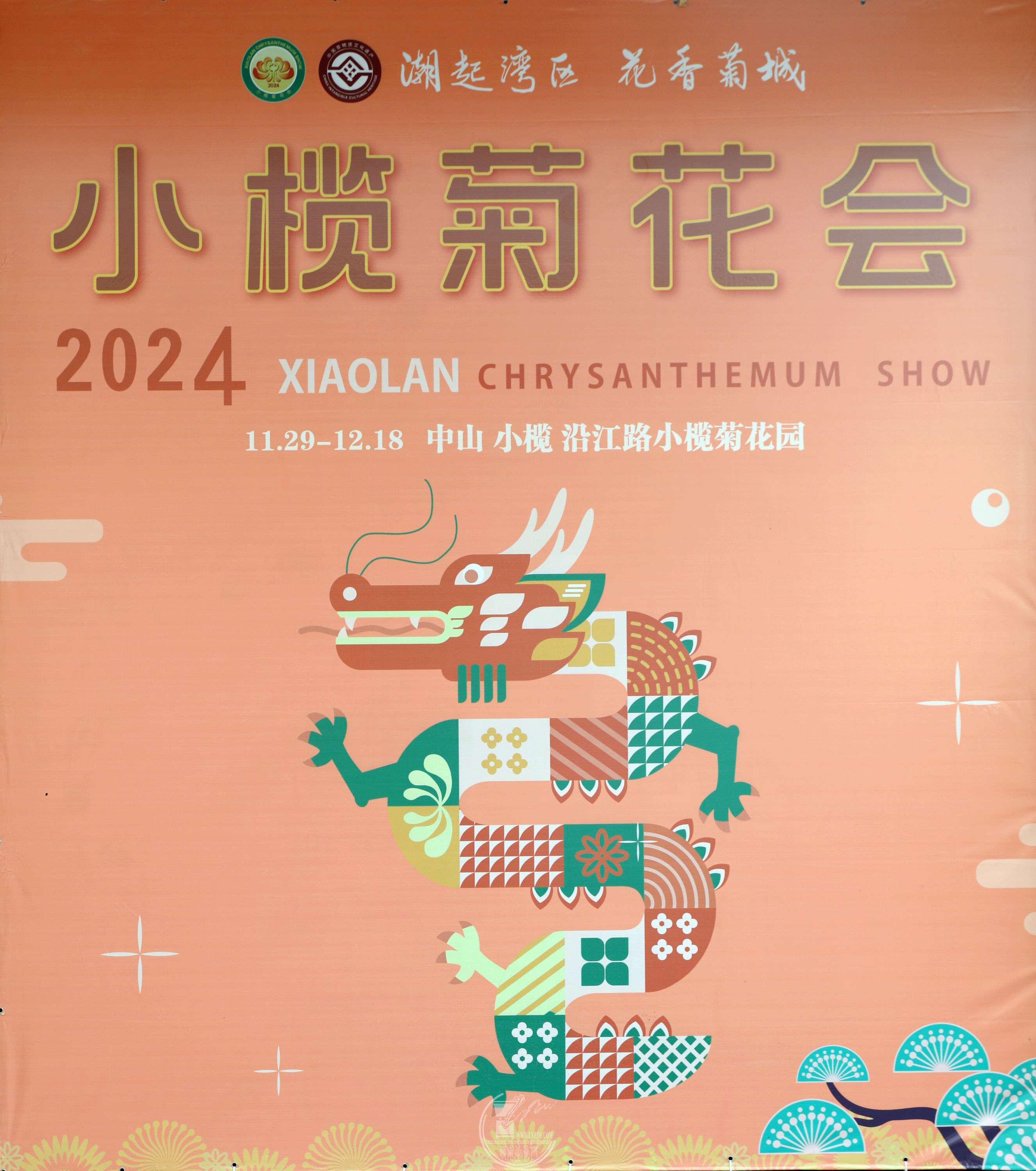 1BG1A9376.jpg
