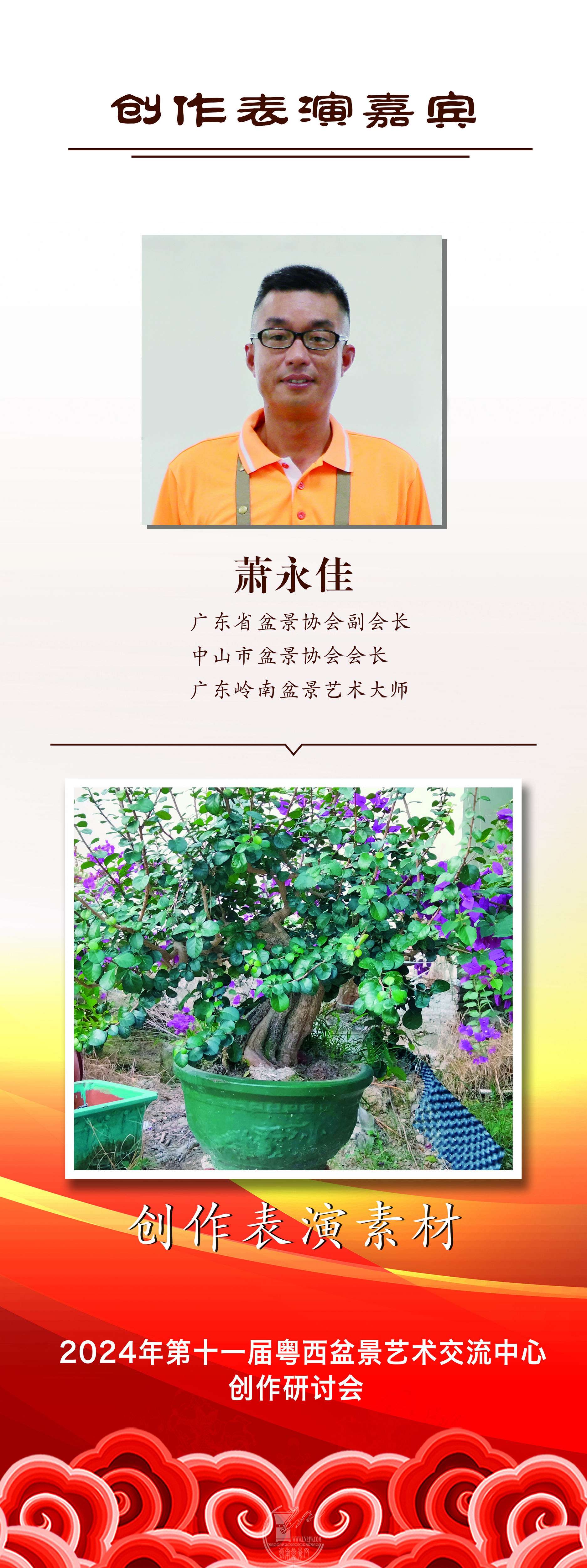 ΢ͼƬ_20241211152218.jpg