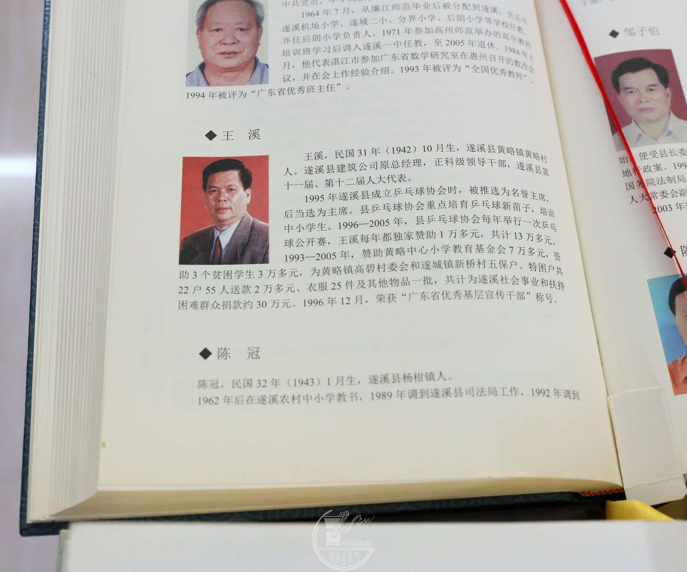 4BG1A0745.jpg