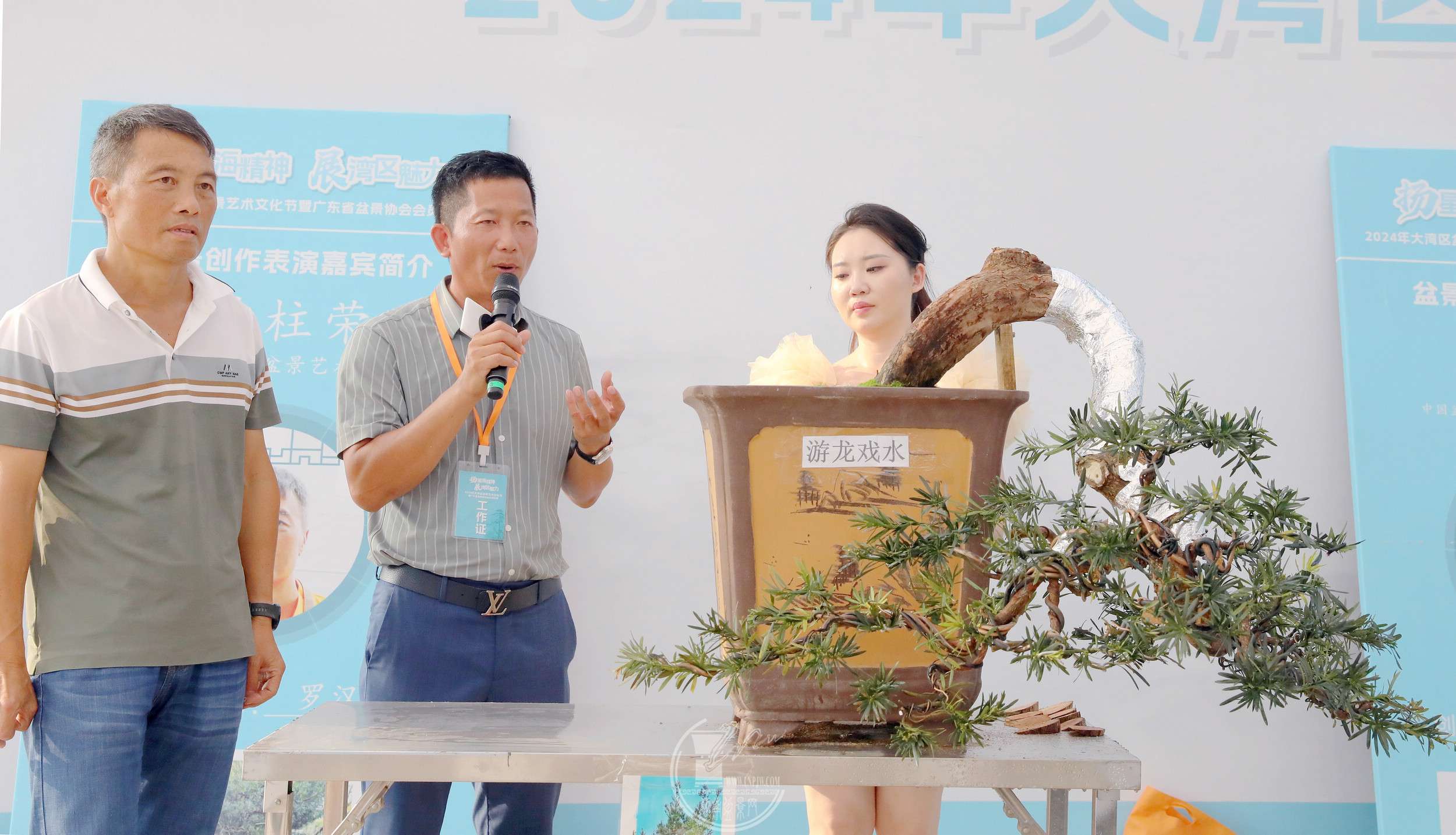 15BG1A8059.jpg