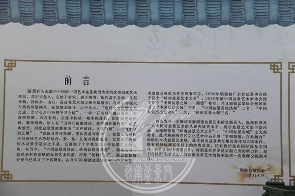 7e516cb1-61ee-441e-b839-5cbf9618aec4.png