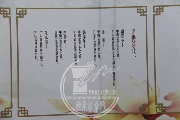 d0f81f43-f76c-46ef-9d06-a87990b9d8c2.png