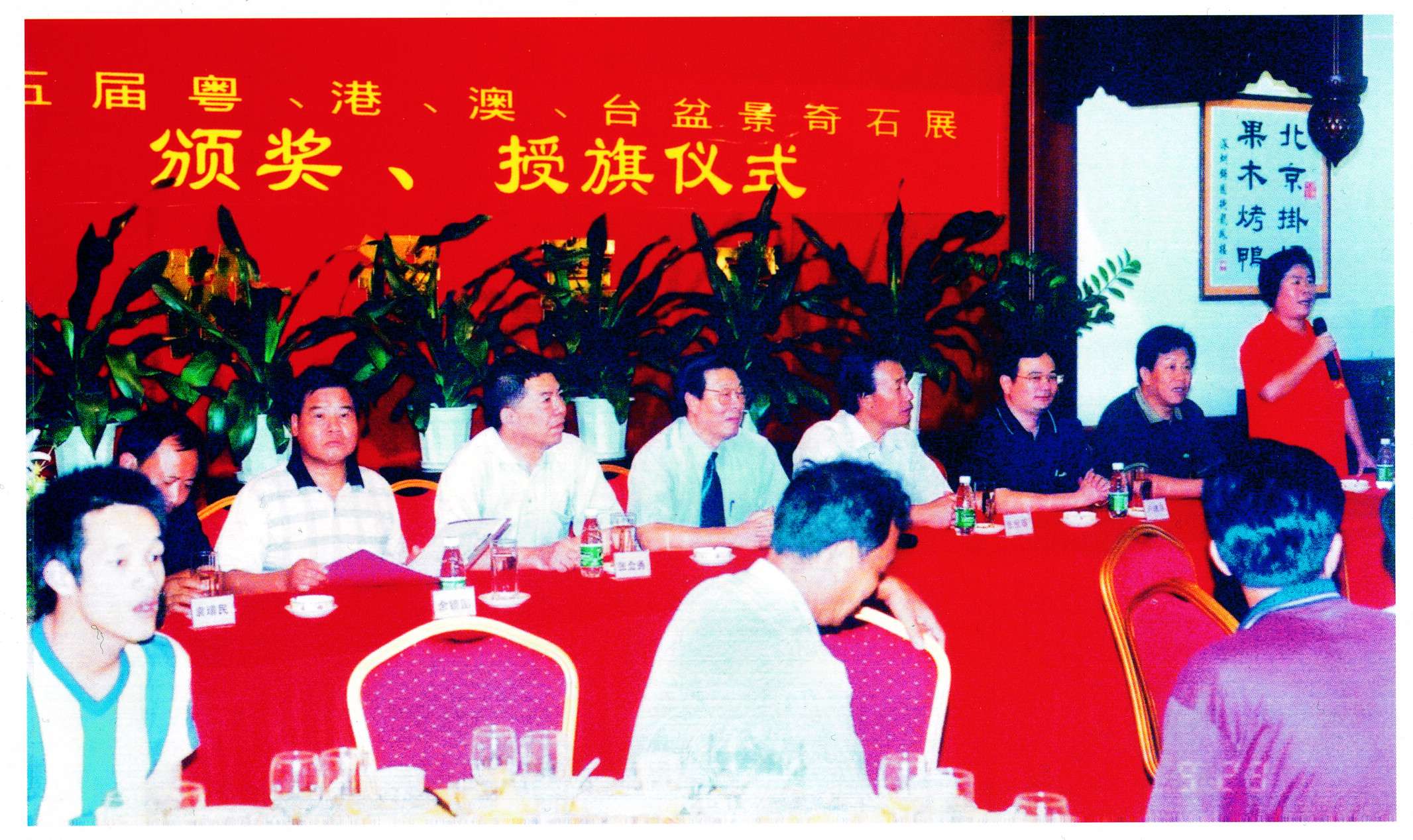 ͼ5 ۰̨辰ֳ.jpg
