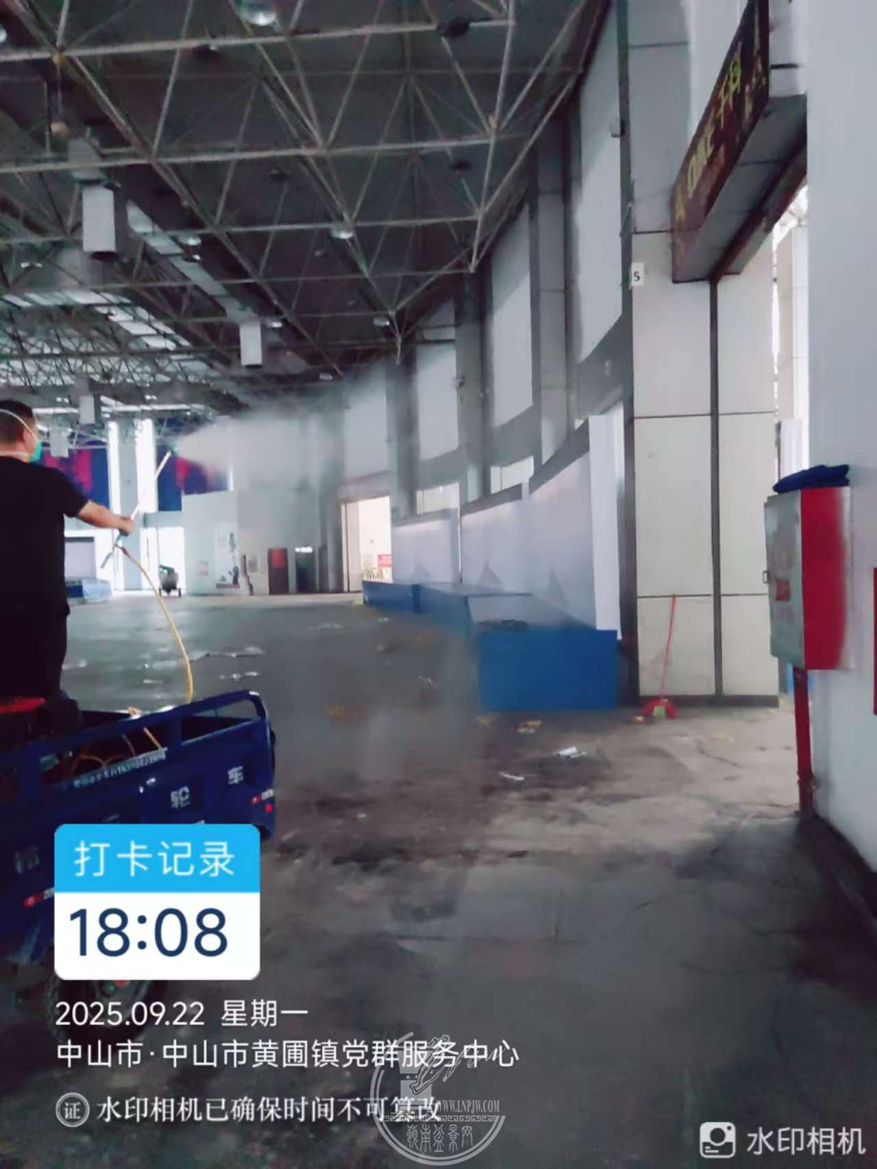 Աչݼܱ߻ɱá΢ͼƬ_20250922183443_158_1235.jpg
