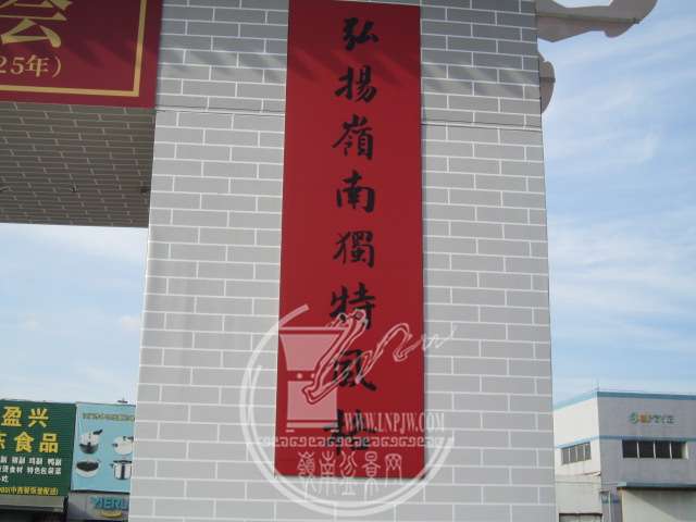 IMG_9721.JPG