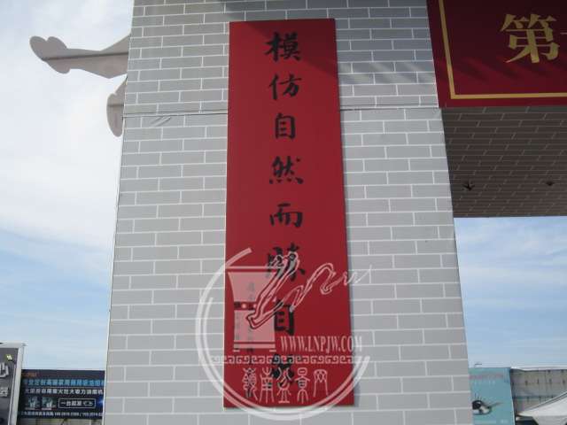 IMG_9722.JPG
