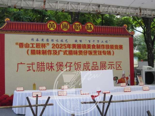 IMG_9950.JPG