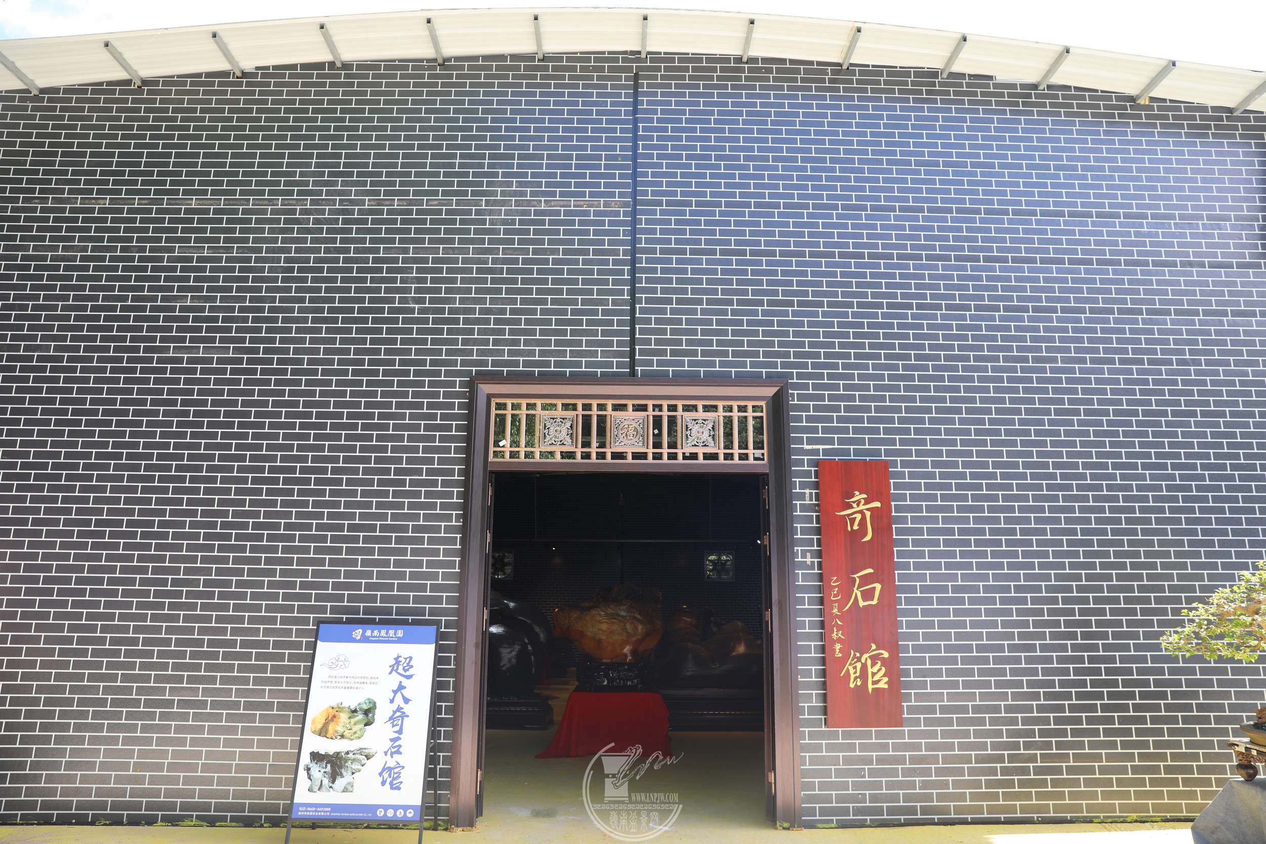 17BG1A6087.jpg